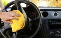 Средства для автомобиля Средства для автомобиля