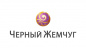 Черный жемчуг
